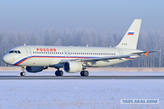 Новая ливрея авиакомпании "Россия"