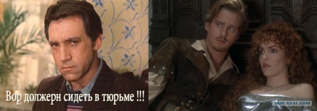 Инкассатор «не донёс» до отделения банка