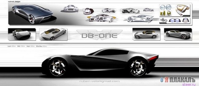 Aston Martin Db-one Concept