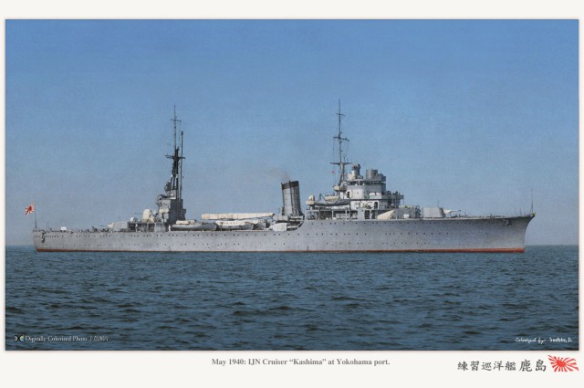 Война на море 1940-41 г