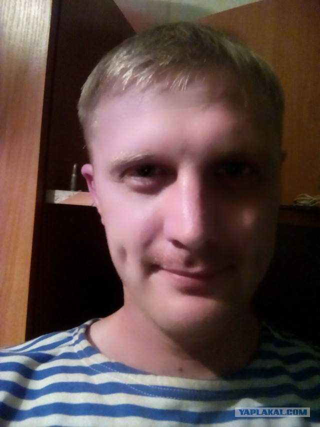 Смелые ЯПовцы.