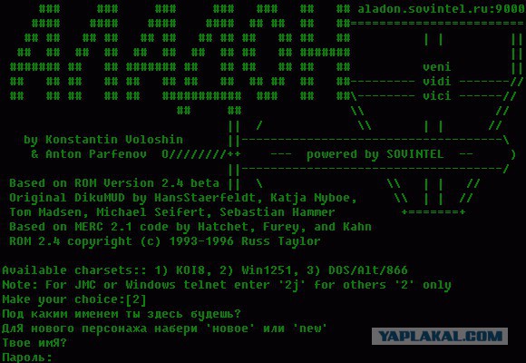 Скрины, которые окажутся до боли знакомыми многим из нас
