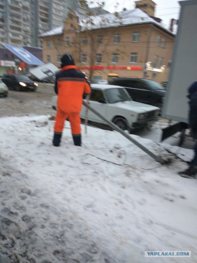 Парковочный беспредел на Первомайской