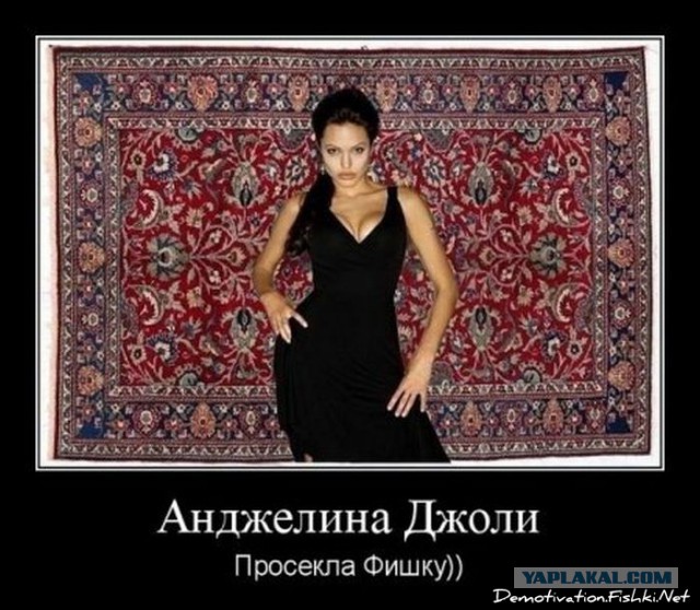 Отупляющие приколы