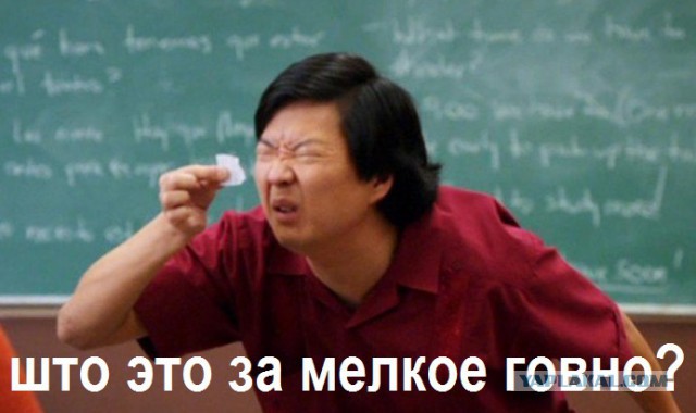 Lada показала «чёрную ракету»