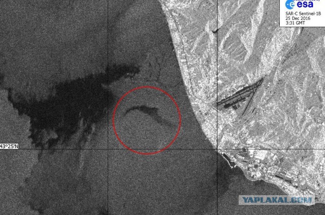 Загадка крушения Ту-154 раскрыта
