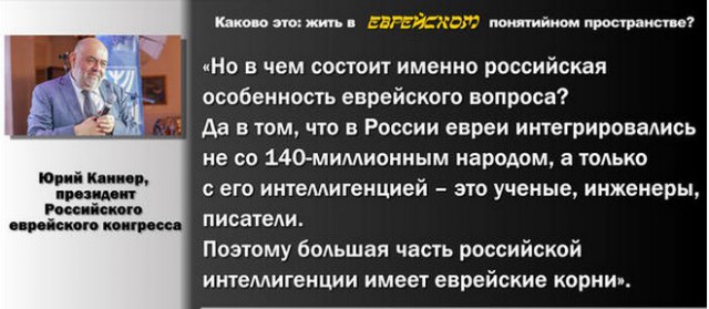 Народ , не имеющий национального самосознания -есть навоз на котором произрастают другие народы