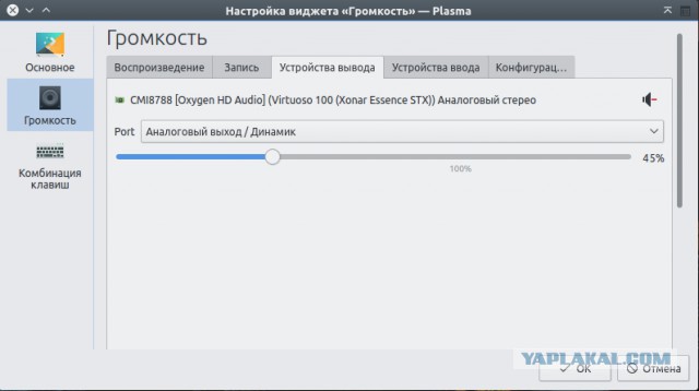 Пользователи подали в суд на Microsoft из-за Windows 10