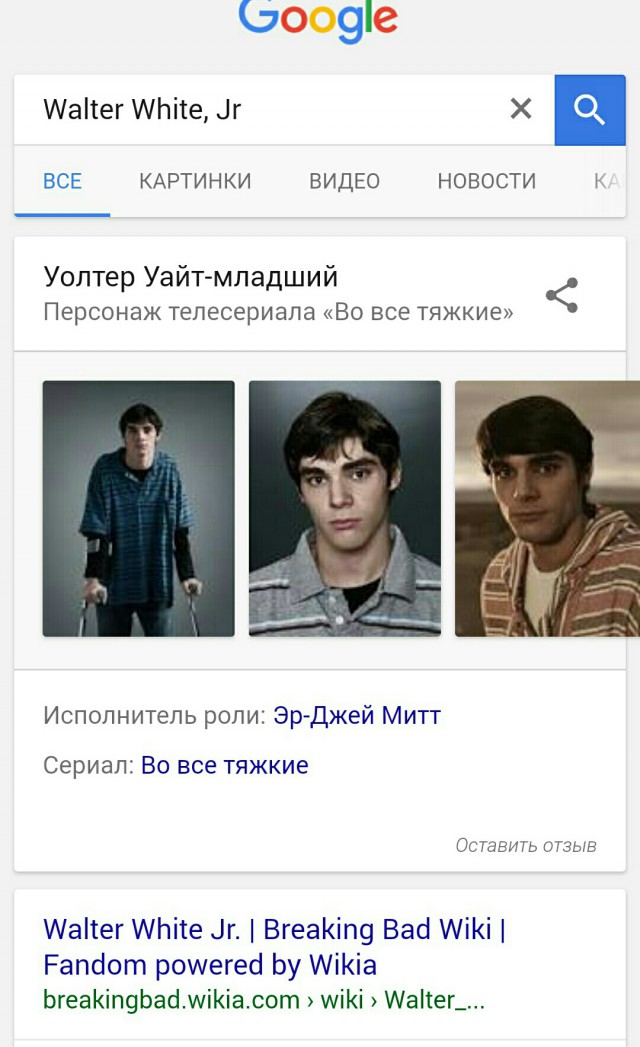Суть еврейства-уникальное интервью с Гарольдом Уоллесом Розенталем