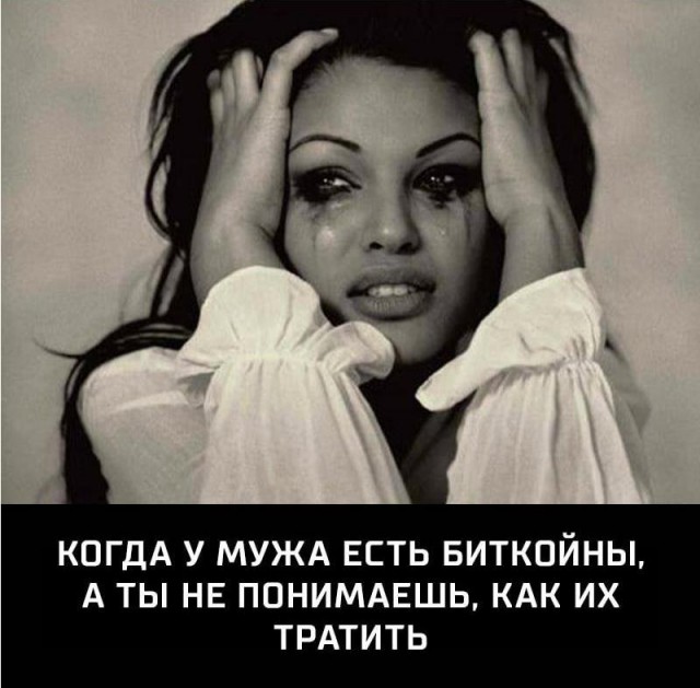 Некоторые наблюдения со всех фронтов