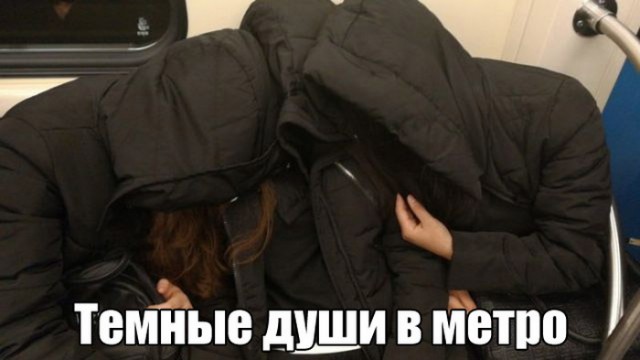 Просто солянка из картинок.