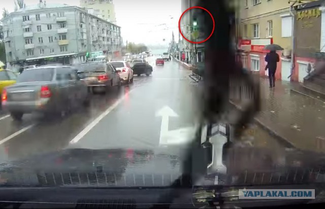 Ты меня слышишь или нет?
