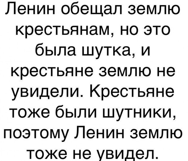 Картинок всяких