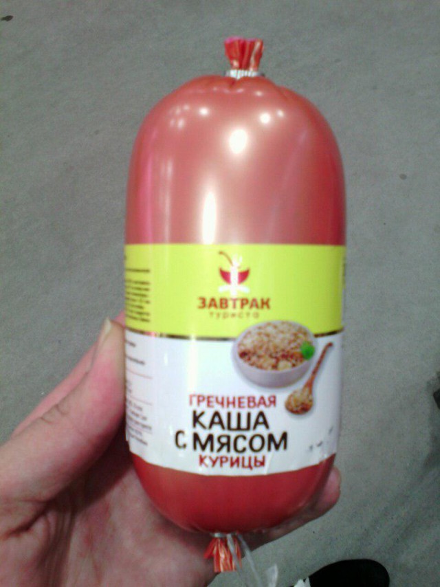 Просто картинки