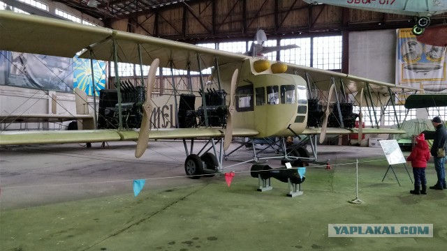 Центральный музей военно-воздушных сил