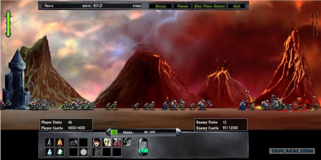 Epic War