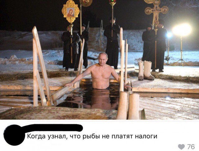Нестандартный юмор