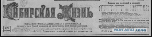 Жители одного из домов в Улан-Удэ запечатлели на камеру телефона пару, занимающуюся сексом в подъезде
