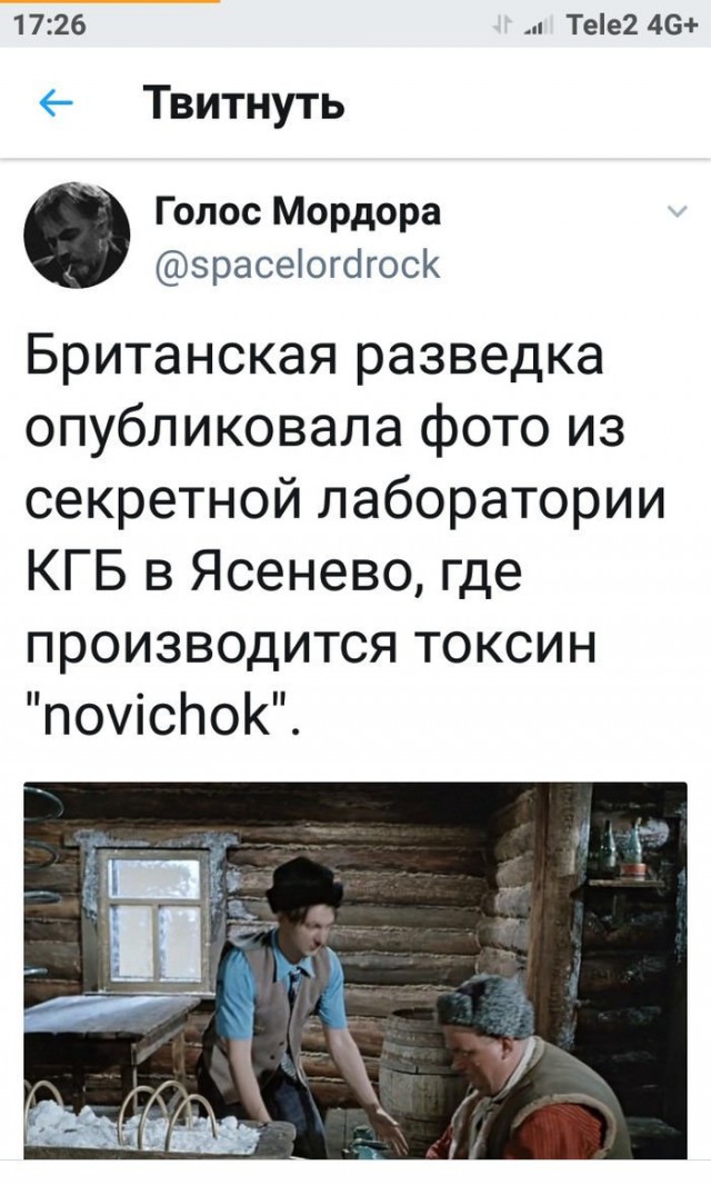 Смешные комментарии из социальных сетей 13.04.2018