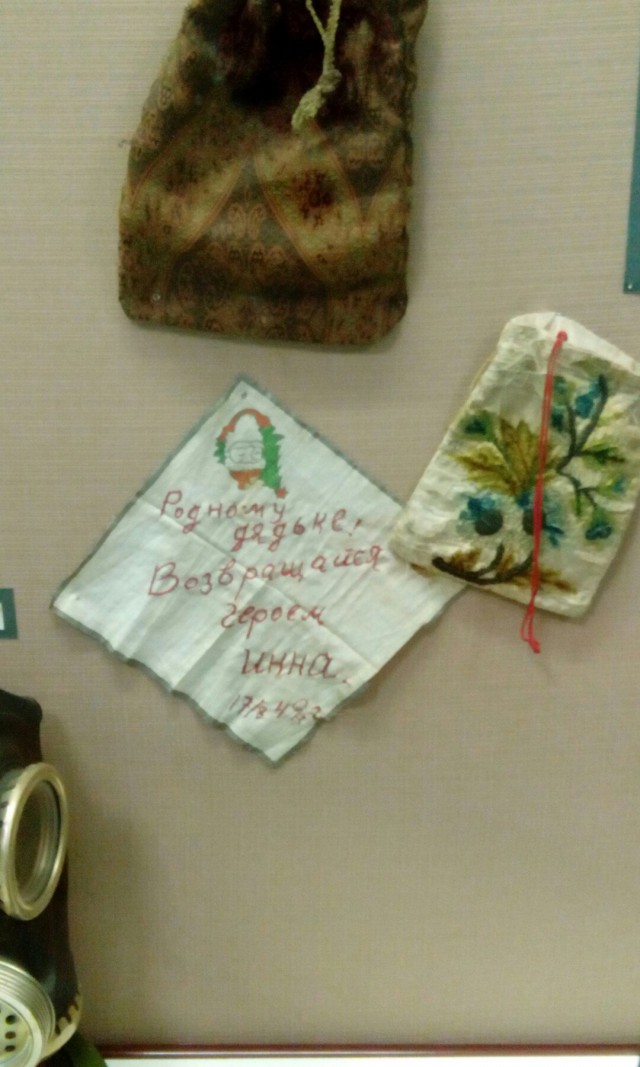Диагноз: Срочно на Байкал