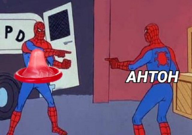 Не очень адекватный юмор
