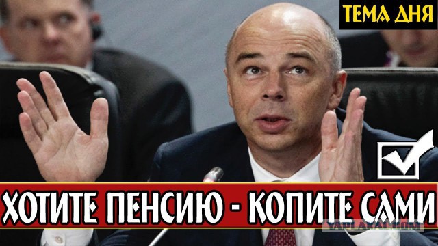 Минтруд накапливает сведения из разных источников о самозанятых