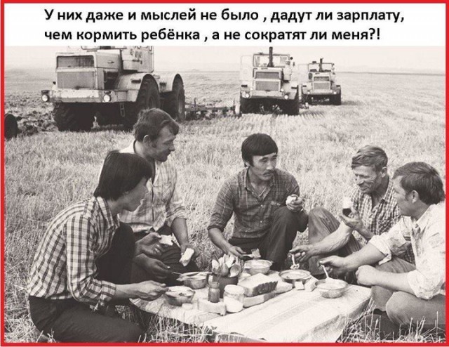 Картинки по-приколу
