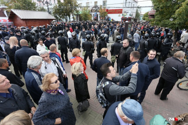 Красноярцы вышли на несогласованную акцию протеста против пенсионной реформы