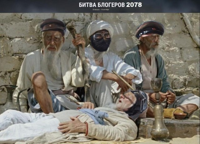 Wargaming 54