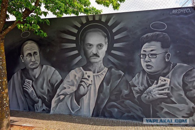 Нестандартный юмор