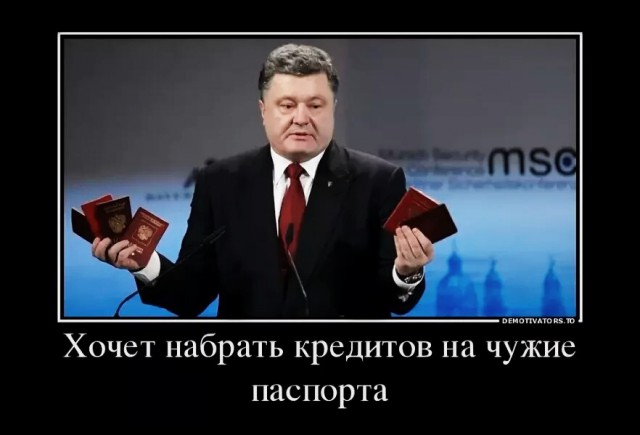 Три корабля ВМС Украины пересекли российскую границу