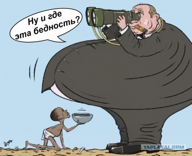 Россия построит в Сирии аэропорт