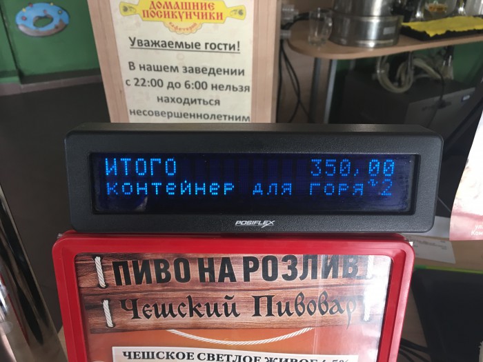 Подборка интересных и веселых картинок 31.12.18