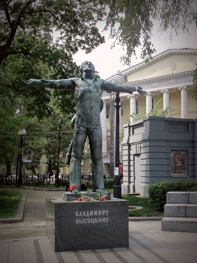 Памятники Владимиру Высоцкому