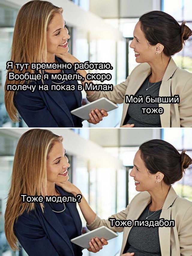 Нестандартного юмора вам в ленту