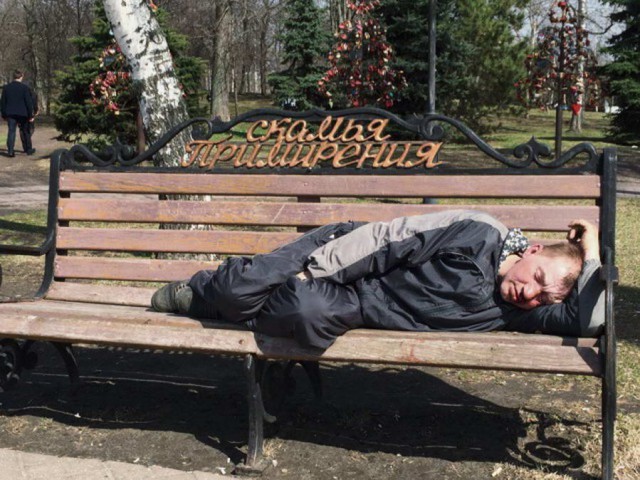 Скотсети и прочие интернеты 04.03.19