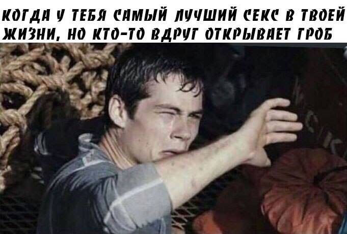 Субботняя адовая вакханалия подъехала