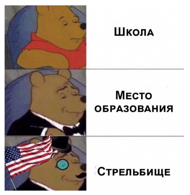 Суббота машет нам всеми конечностями