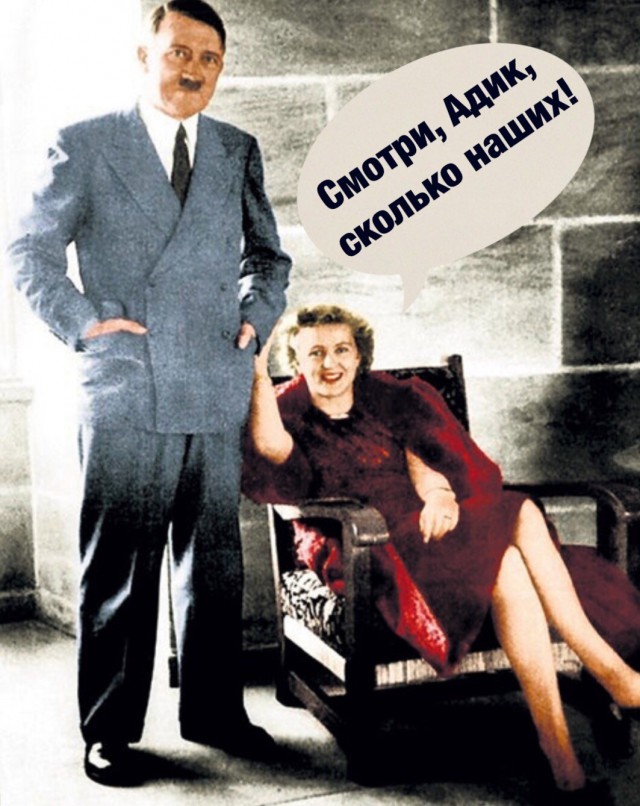 Майские шашлыки закончились. И началась чернуха!