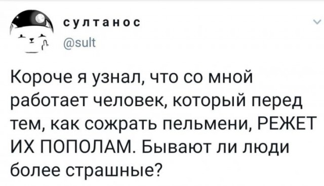 Картинки разные нужны, картинки всякие важны