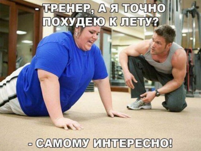 Картинки-позитивки