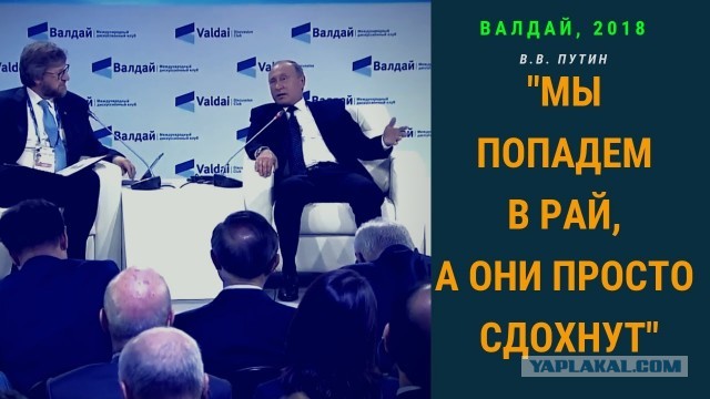 Усталость от «стабильности» и вранья: почему россияне покидают Родину?