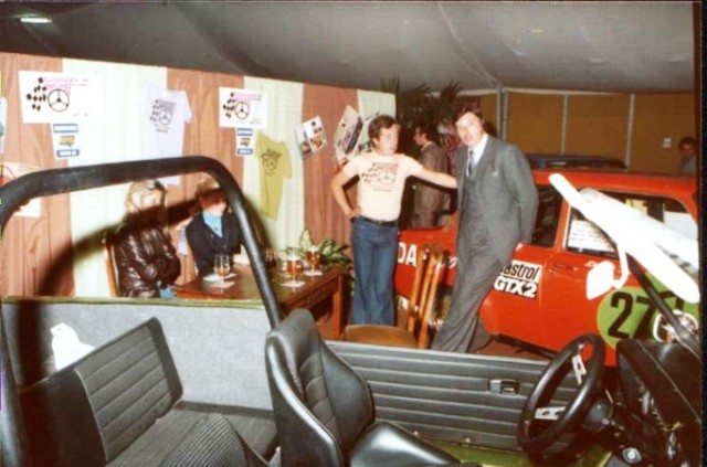 Игра на ЯПе: Угадай АВТО-2