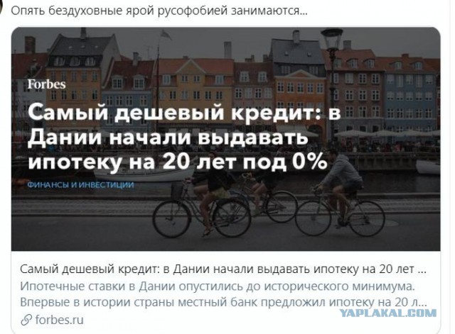 Россиян ждет испытание падением цен
