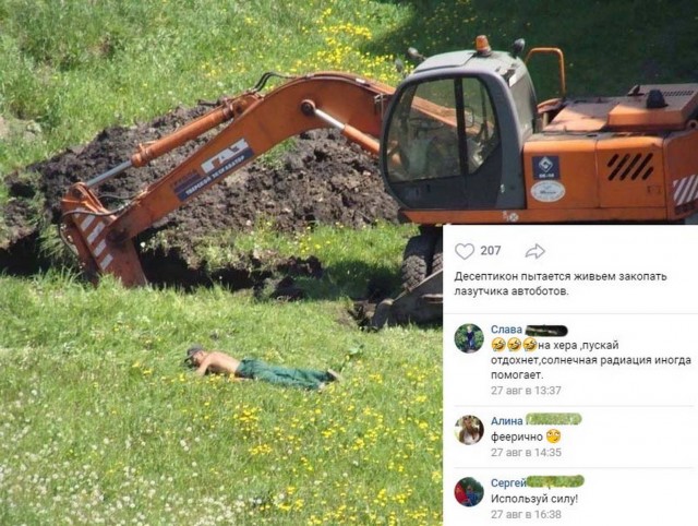 Комментарии к постам в разных группах