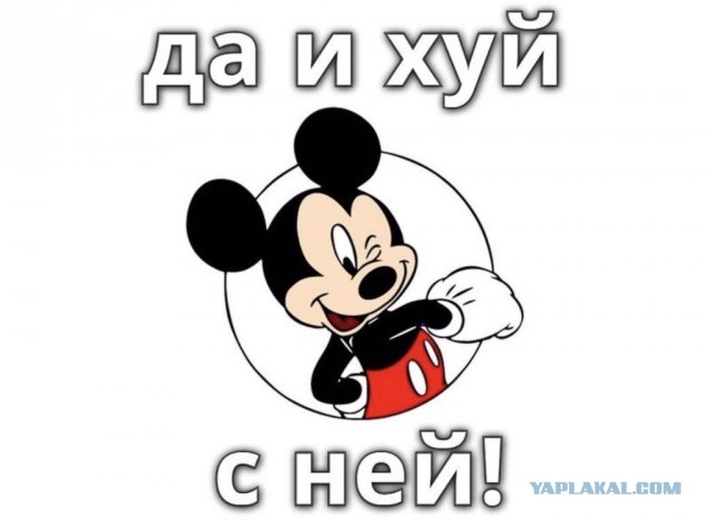 В Москве госпитализировали Елену Малышеву