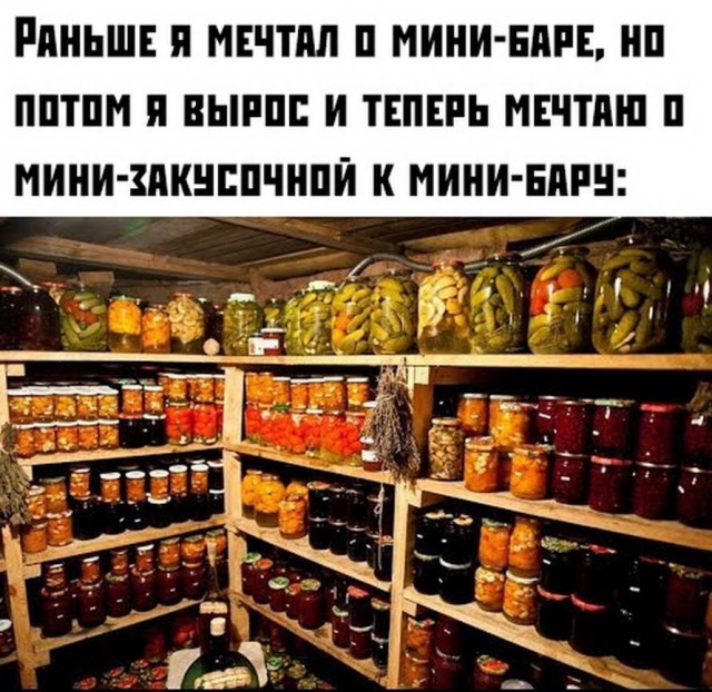 Бредзона из фотографий
