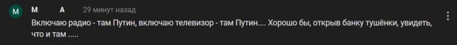 Ну что, ещё немного и прорыв?
