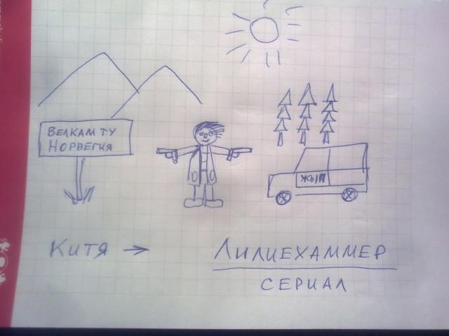 Женщины в вечном поиске - это диагноз