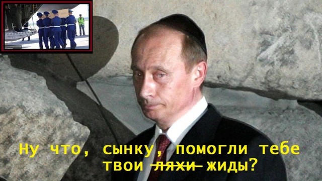 Стало известно о гибели в Сирии четырех бойцов спецназа ФСБ